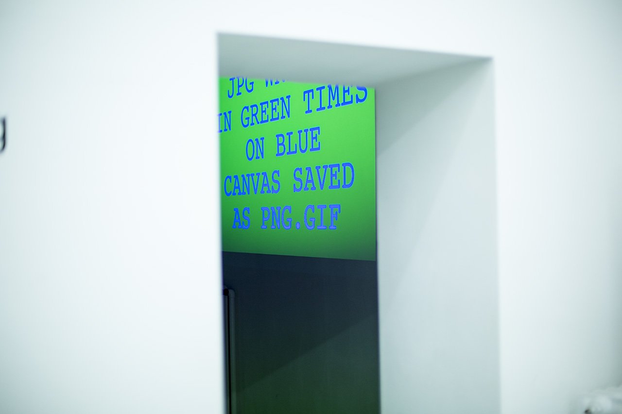 Detail of the typographic wall text